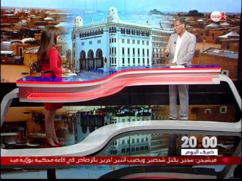ماذا بعد تعيين جبهة البوليساريو لقائد جديد