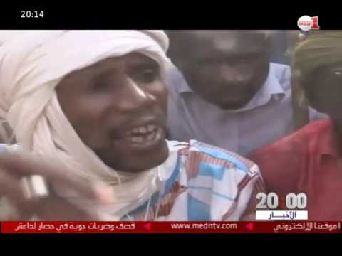الآلاف يحتجون في مدينة غاو شمال مالي