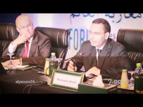 مصطفى الخلفي يخاطب الصحافيين المغربيين حول العالم