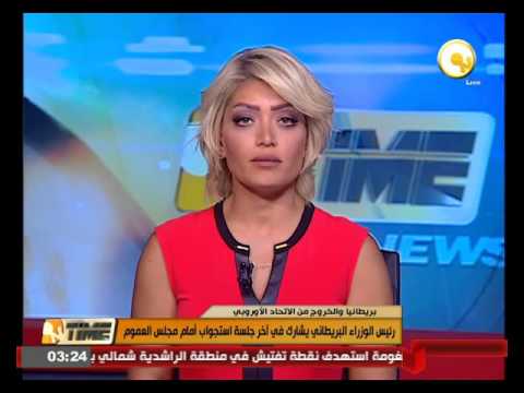 رئيس الوزراء البريطاني يشارك في آخر جلسة استجواب أمام مجلس العموم