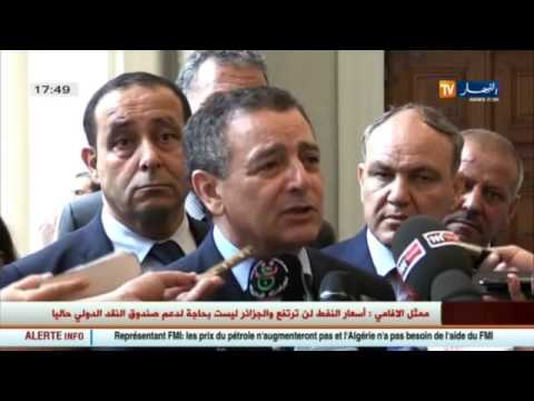 بالفيديو شاهد آخر أخبار المال و الأعمال