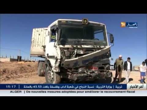 بالفيديو شاهد وفاة 32 شخص واصابة 51 بجروح