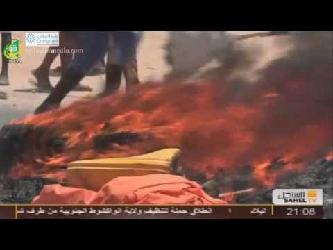 بالفيديو شاهد 23 فدردًا من ايرا الى السجن والحركة تندّد