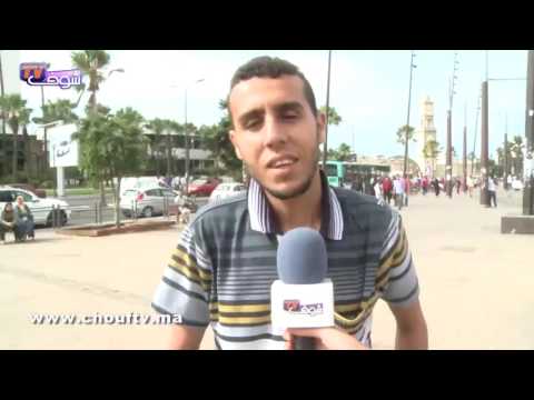 شاه هل المغاربة عنصريون مع اللاعبين الأفارقة