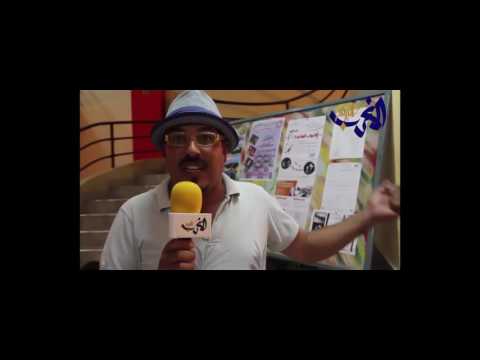 فيديو المخرج محمد فورار يؤكد وجوب توفير الأجواء الملائمة لمواكبة مواهب الشباب