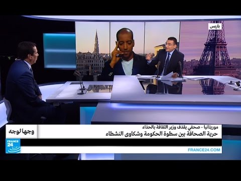 بالفيديو حرية الصحافة بين دعاوى الحكومة وشكاوى النشطاء  في موريتانيا