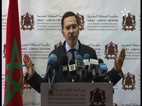 الحكومة توقف استعمال النفايات الإيطالية