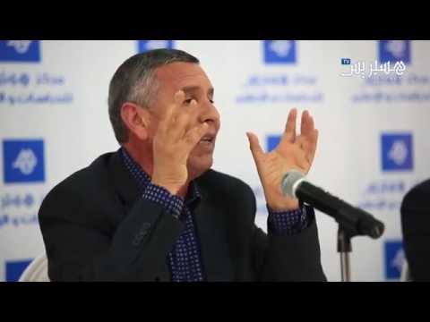 لحسن مادي يوضح كيفية التغلب على صعوبات التعليم