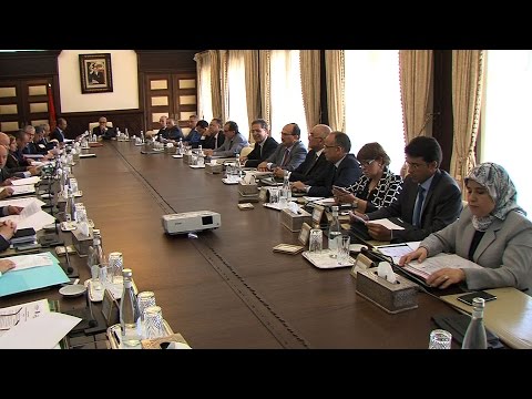 بالفيديو انعقاد الاجتماع الأسبوعي لمجلس الحكومة في المغرب