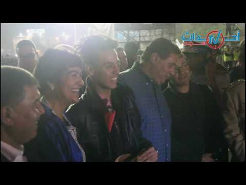 أخنوش بإشاراته يمنع الجمهور لإلتقاط صور تذكارية