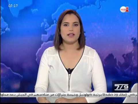 الكونغرس يزيح الستار عن صفحات من تقرير 11 أيلول