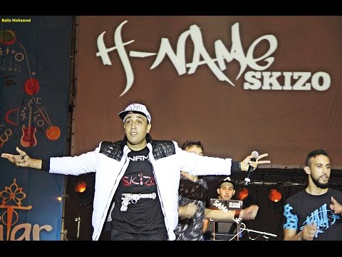 إش نايم يتألق على منصة بيجوان