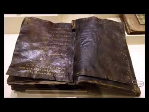 أقدم كتاب في العالم سبحان الله معلمة تاريخية