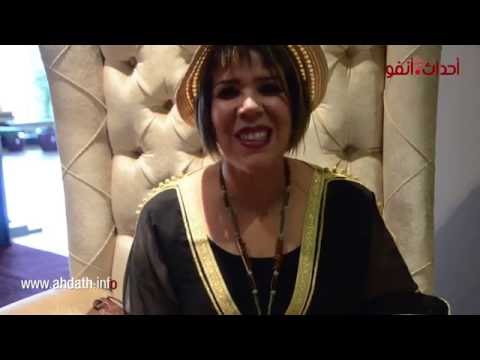 شاهد سامية أحمد في ليلة عشق الأندلس في مهرجان تيميتار