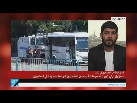 اعتقال 115 قاضيا ومدعيا تركيا بتهمة الانتماء لجماعة فتح الله غولن
