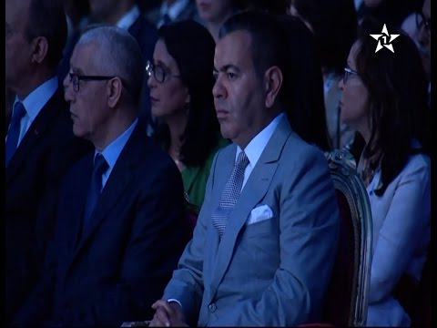 مضامين الرسالة الملكية السامية في افتتاح مؤتمرميد كوب المناخ