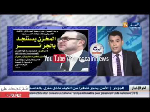 قناة الفقاقير تتحدث عن عودة المغرب إلى الاتحاد الإفريقي