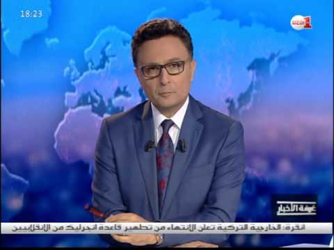 تعرف على تأثير أزمة الإنقلاب على علاقات أنقرة بالدول الأخرى