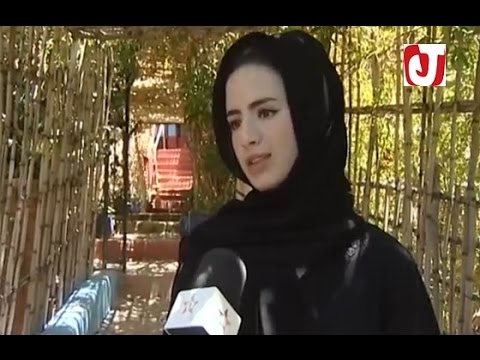 جبال وواحات تنغبر