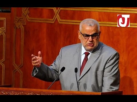 بنكيران يتحدث عن التعليم والتكوين المهني في المغرب