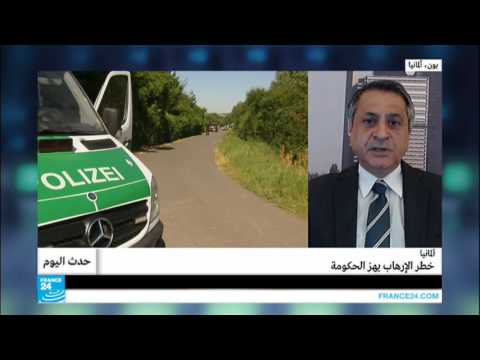 خطر الإرهاب يهز الحكومة الألمانية