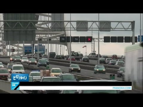 روتردام تكافئ السائقين في هولندا