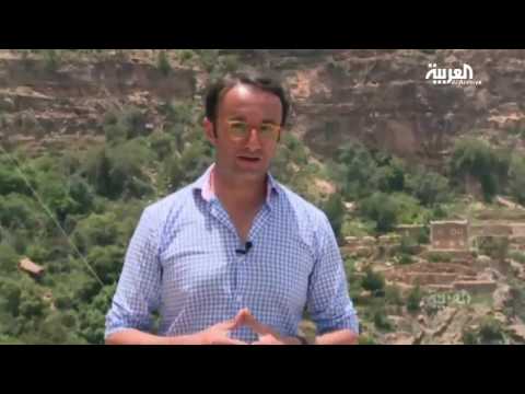 إعلان سلسلة تقارير السياحة من أبها في السعودية