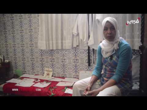 تحولت من بطلة العالم التي رفعت العلم المغربي عاليًا للطرد والتسول