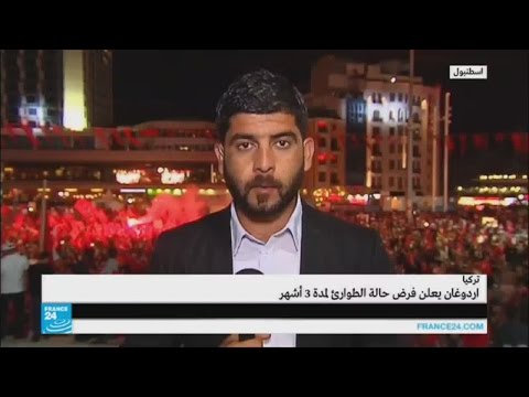 أردوغان يتهم دولًا أجنبية بالمشاركة في الانقلاب