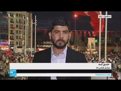 توقيف 262 قاضيًا وممثل إدعاء في تركيا