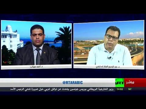 شاهد  الإرهاب يدفع المغرب والجزائر إلى التقارب