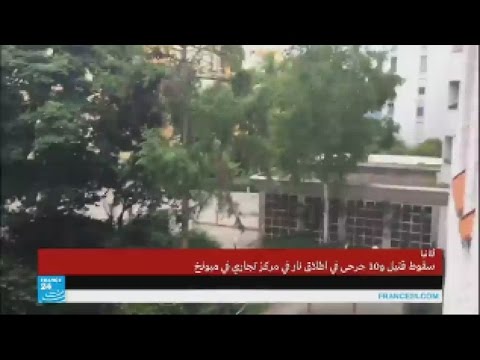 بالفيديو زاهي عليوة صحفي من برلين