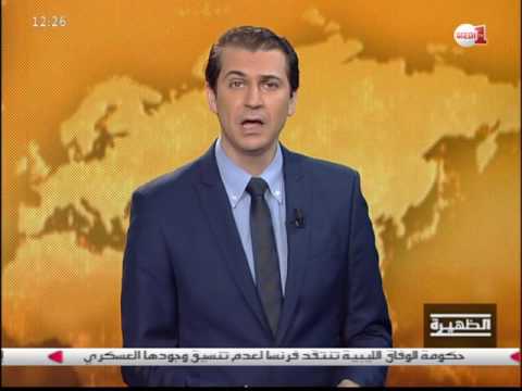 بالفيديو  وقع اعتداء ​مدينة ​نيس ​المتطرّف ​على الجالية المسلمة في فرنسا