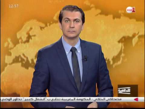 شاهد  خالد الشكراوي يحلل تطورات المشهد التركي عقب المحاولة الانقلابية الفاشلة