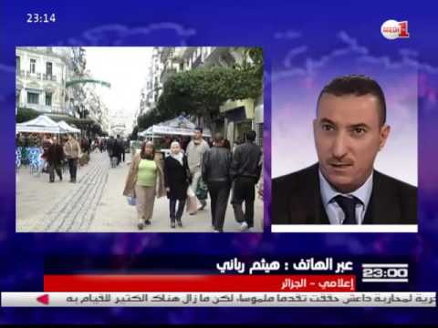 ​بالفيديو ​هيثم رباني يعلق على ارتفاع العجز التجاري للجزائر