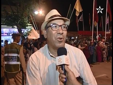 افتتاح فعاليات الدورة الــ 7 لمهرجان أزيلال لفنون الأطلس