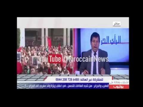 الكشف عن طبيعة العلاقات بين المغرب و الجزائر في رأي المواطنين