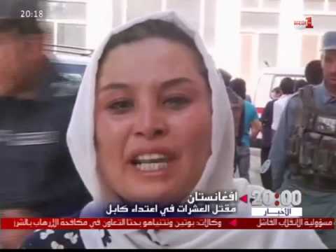 بالفيديو شاهد تفاصيل تفجيرات كابول الدامية