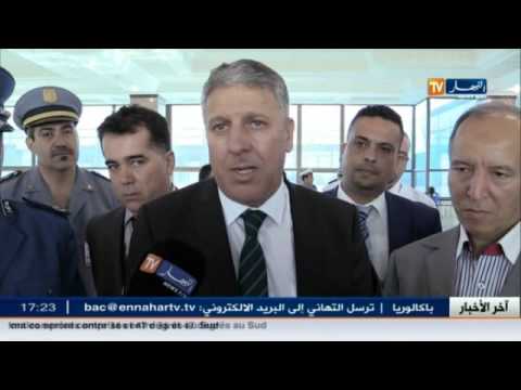 شاهد  أول رحلة جوية لطيران طاسيلي بين قسنطينةستراسبورغ