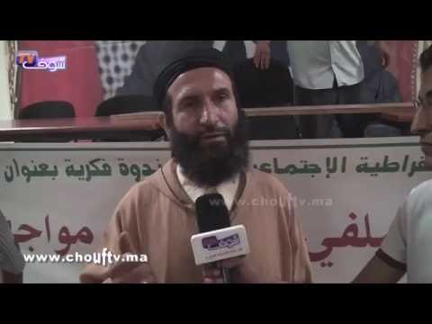 بالفيديو الشادلي يؤكد أن السلفيين ينتظرون  إشارة من الملك للرد عليهم