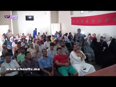 شاهد  الشادلي يكشف أن إيران تقدم الدعم العسكري لضرب المغرب