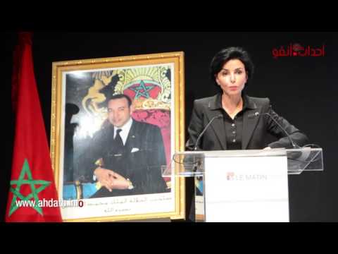 شاهد  رشيدة داتي  تتحدث عن  إمارة المؤمنين في المملكة المغربية