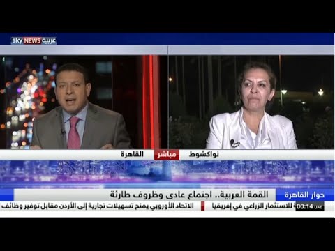 سكاي نيوز تتحدث عن موقف المغرب من القمة العربية