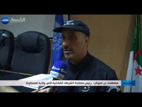 الأمن يفك خيوط جريمة حي السويقة