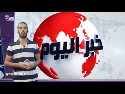 فيديو معاناة نفسية رهيبة ومضاعفات صحية خطيرة للمهدي
