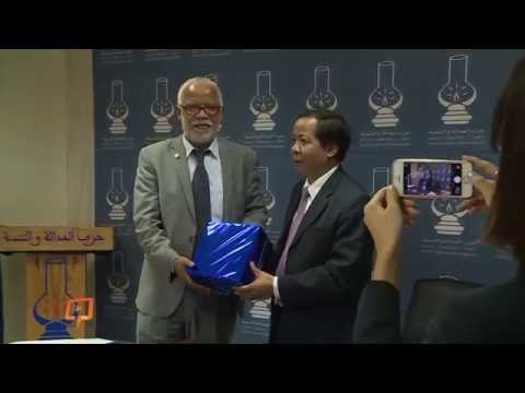 فيديو العدالة والتنمية المغربي يستقبل الحزب الشيوعي الفيتنامي