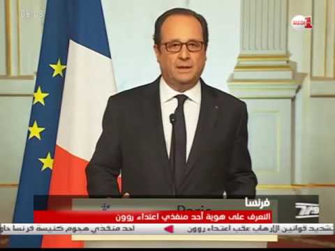أحد منفذي هجوم كنيسة فرنسا