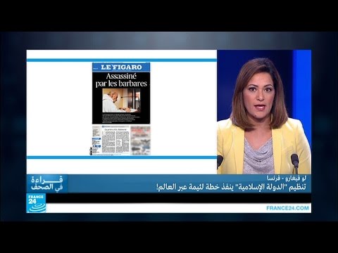 الخطة اللئيمة لتنظيم داعش