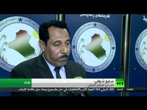 توتر جديد بين بغداد وأربيل