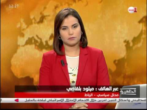 ميلود بلقاضي يحلل المشاريع الكبرى التي أطلقها الملك محمد السادس